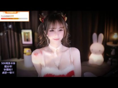 ASMR 快来领取你的圣诞女友 | 不二丸叽