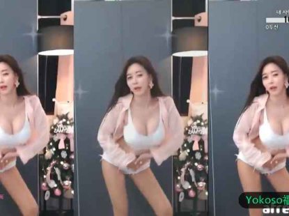 【直播福利】BJ孔三公  超短裤奇怪姿势性感热舞