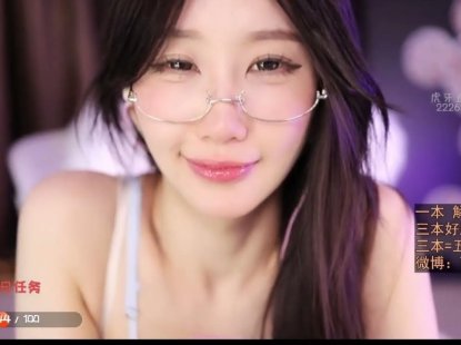 ASMR 舒服的声音 嘴巴发声 Maimai | 可爱的埋埋